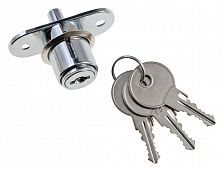 Комплект ключей с замком для "Pro Sport / Monako"